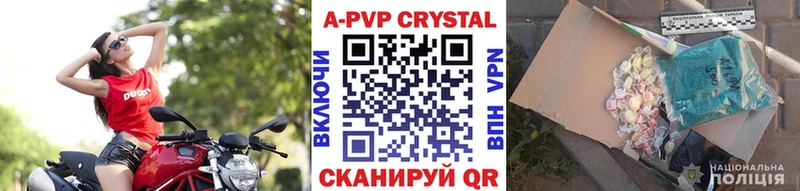 Хочу наркоту Кунгур ГАШИШ Метадон Alpha PVP Меф COCAIN МЕГА ссылки Бошки Шишки