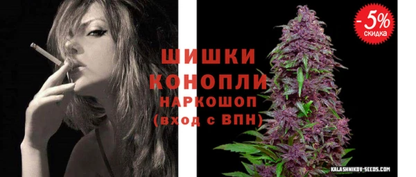 Альфа ПВП Белоозёрский