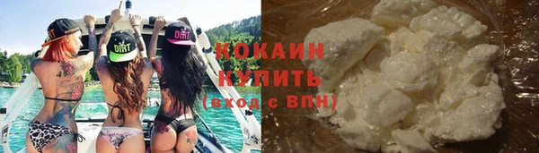 СК Балахна