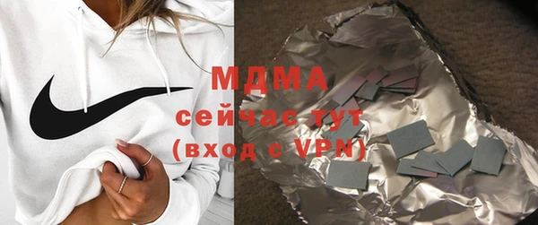 дмт Белокуриха