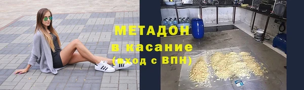 ГАЛЛЮЦИНОГЕННЫЕ ГРИБЫ Баксан