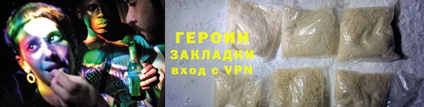 меф VHQ Балабаново