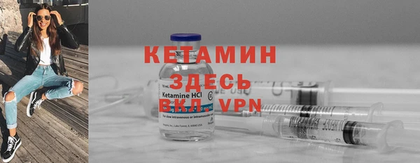 Альфа ПВП Белоозёрский
