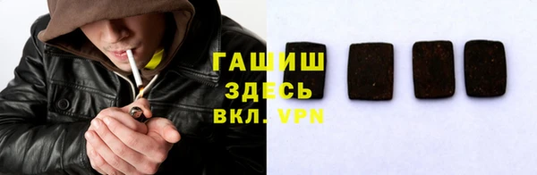 меф VHQ Балабаново