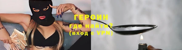 дмт Белокуриха