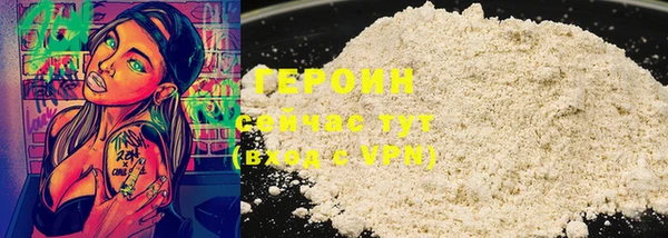 дмт Белокуриха