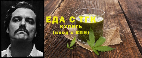 дмт Белокуриха
