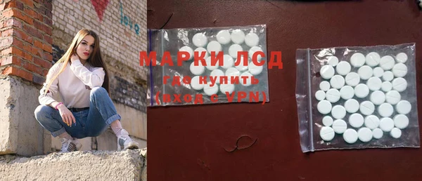 Альфа ПВП Белоозёрский