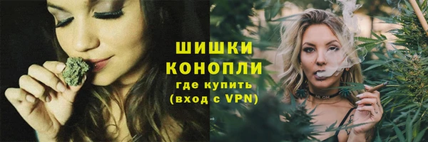 СК Балахна