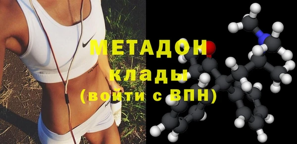 дмт Белокуриха