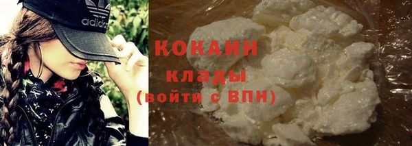 СК Балахна