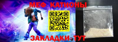 ALPHA PVP Кинель
