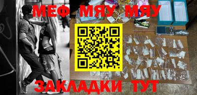 бутик Кингисепп