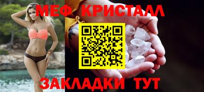 ALPHA PVP Кинель