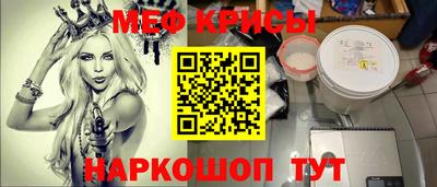 ALPHA PVP Кинель