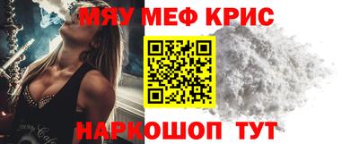 амфетамин Кимры
