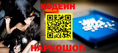 амфетамин Кимры