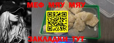 амфетамин Кимры