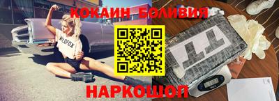 ALPHA PVP Кинель