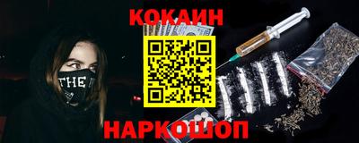 амфетамин Кимры