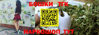 ALPHA PVP Кинель