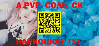 амфетамин Кимры