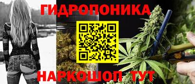 ALPHA PVP Кинель