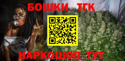 амфетамин Кимры