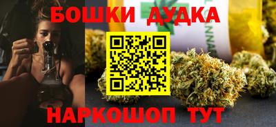ALPHA PVP Кинель