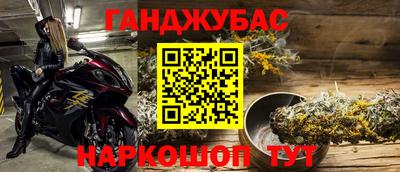 бутик Кингисепп