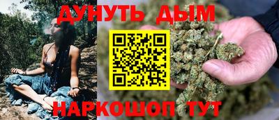амфетамин Кимры