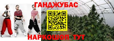 ALPHA PVP Кинель