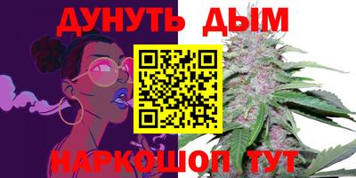 амфетамин Кимры