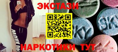 амфетамин Кимры