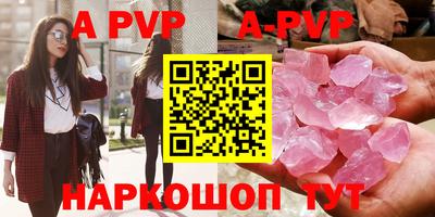 амфетамин Кимры
