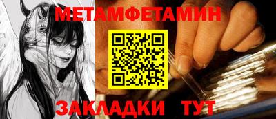 бутик Кингисепп