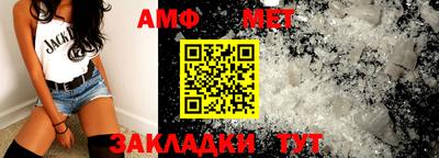 бутик Кингисепп