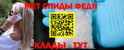 бутик Кингисепп