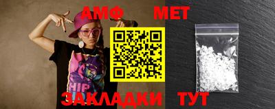 бутик Кингисепп