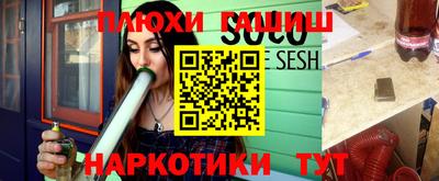 амфетамин Кимры