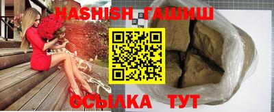 амфетамин Кимры