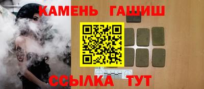амфетамин Кимры