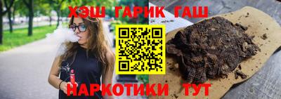 амфетамин Кимры