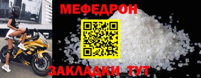 амфетамин Кимры
