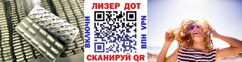 ЛСД экстази кислота Кунгур