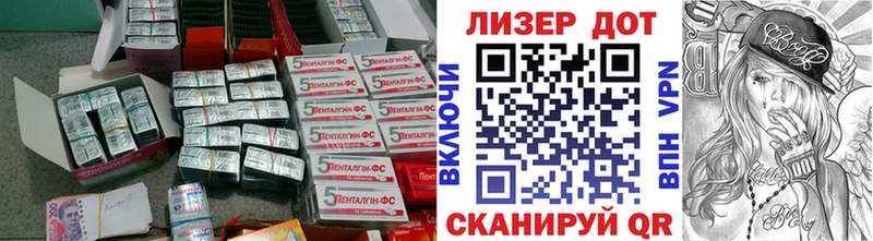 ЛСД экстази ecstasy  ссылка на мегу вход  Кунгур 