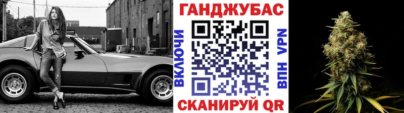 Каннабис индика  наркошоп  Кунгур 