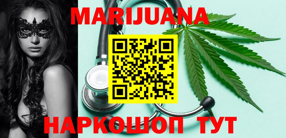 ГАШ Кунгур