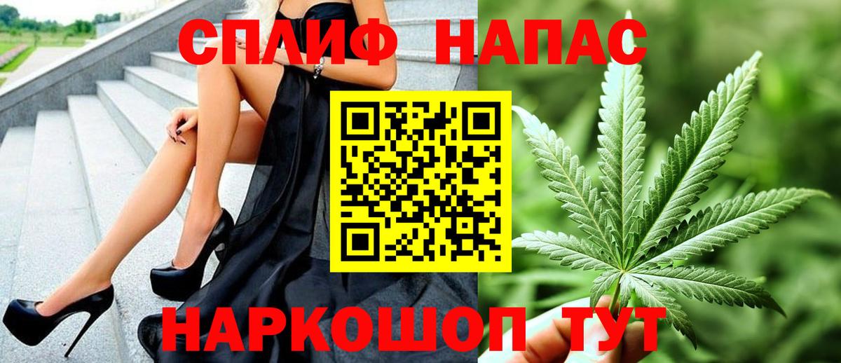 Кунгур  Каннабис White Widow  Бошки марихуана Ganja  Вход с VPN  Бошки марихуана план  МАРИХУАНА White Widow 